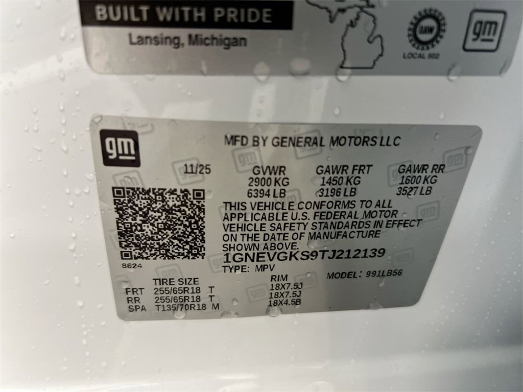 New 2026 Chevrolet Traverse LT w/ Driver Confidence Package image 28