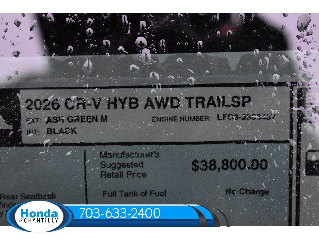 New 2026 Honda CR-V TrailSport image 39