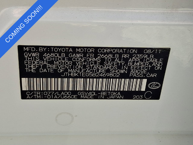 Used 2011 Lexus ES 350 FWD image 30