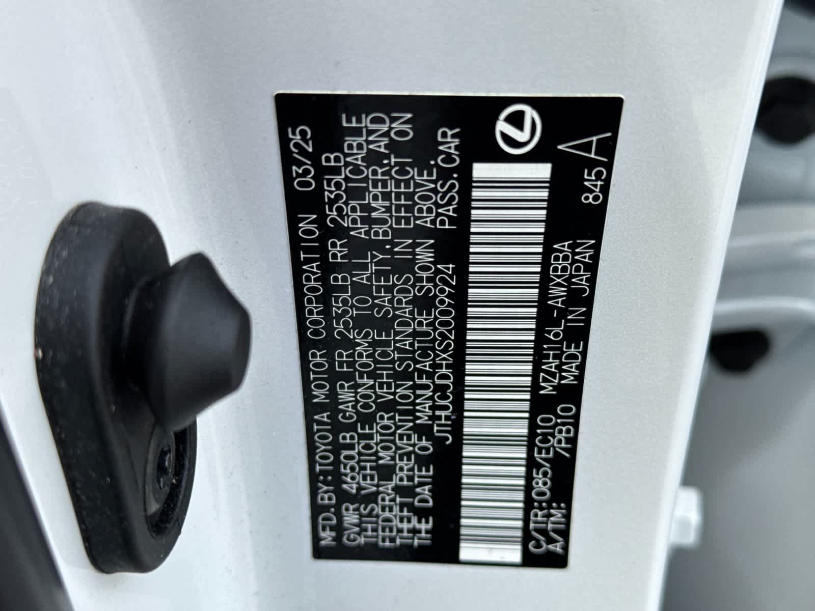 Certified 2025 Lexus UX 300h AWD w/ Cold Area Package image 35