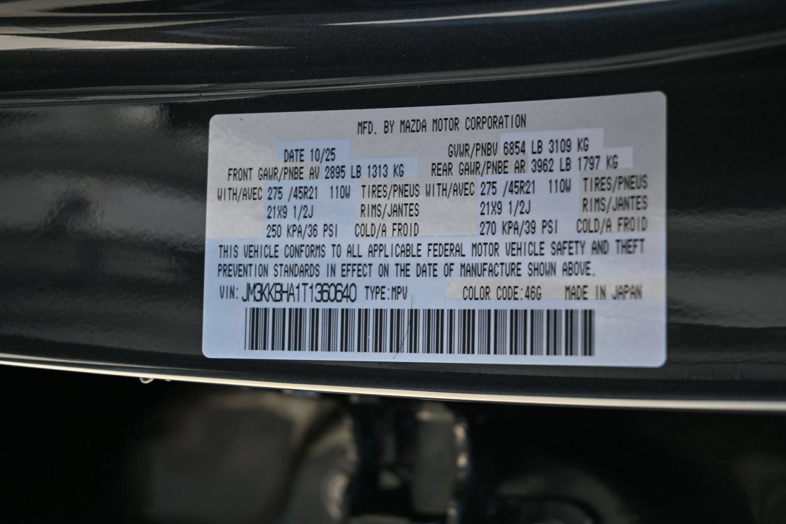 Used 2026 MAZDA CX-90 Plug-In Hybrid w/ Preferred AWD/4WD image 35