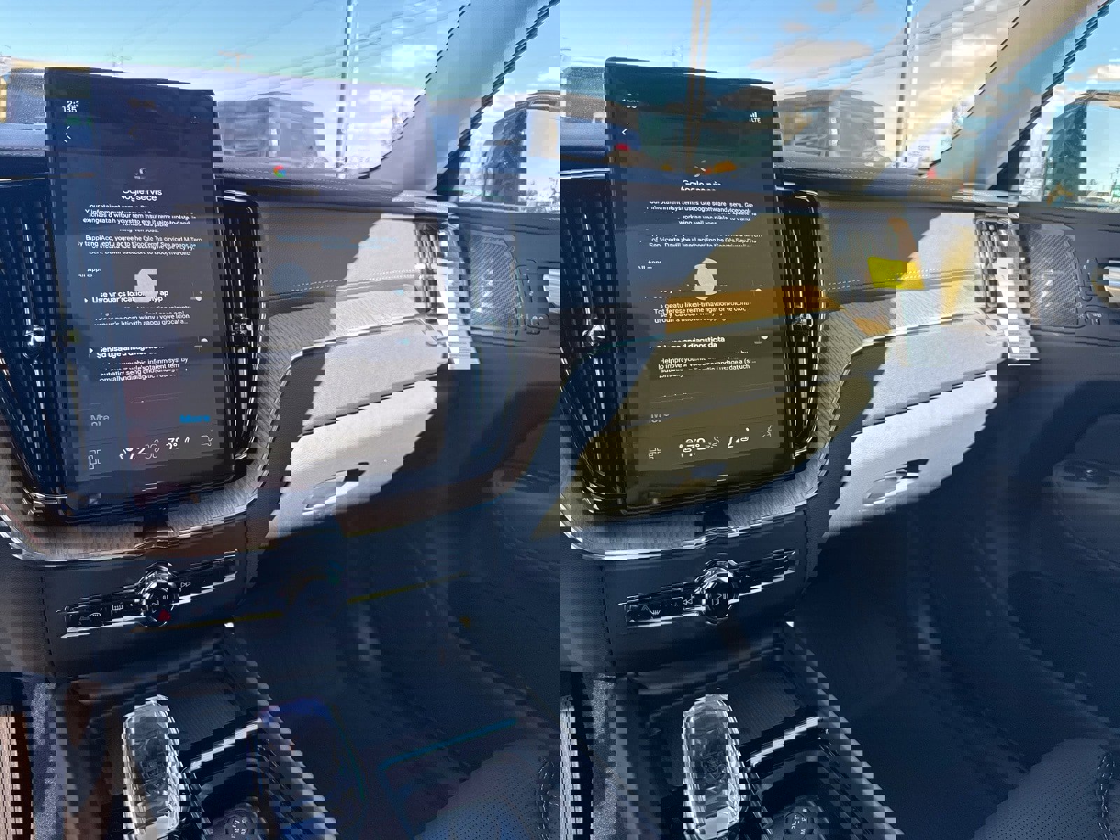 New 2026 Volvo XC60 B5 Ultra w/ Protection Package Premier image 22