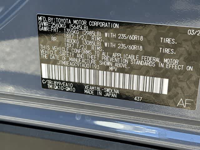 New 2026 Subaru Solterra AWD/4WD image 32