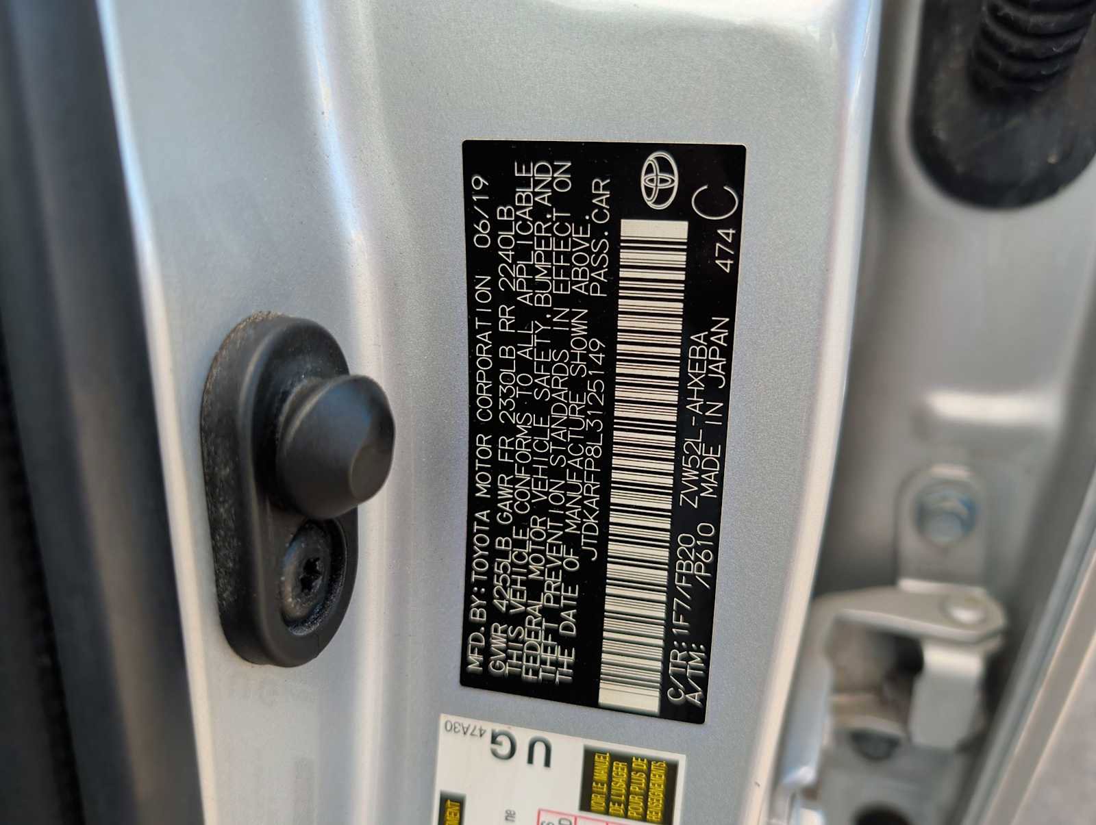 Used 2020 Toyota Prius Prime LE image 25