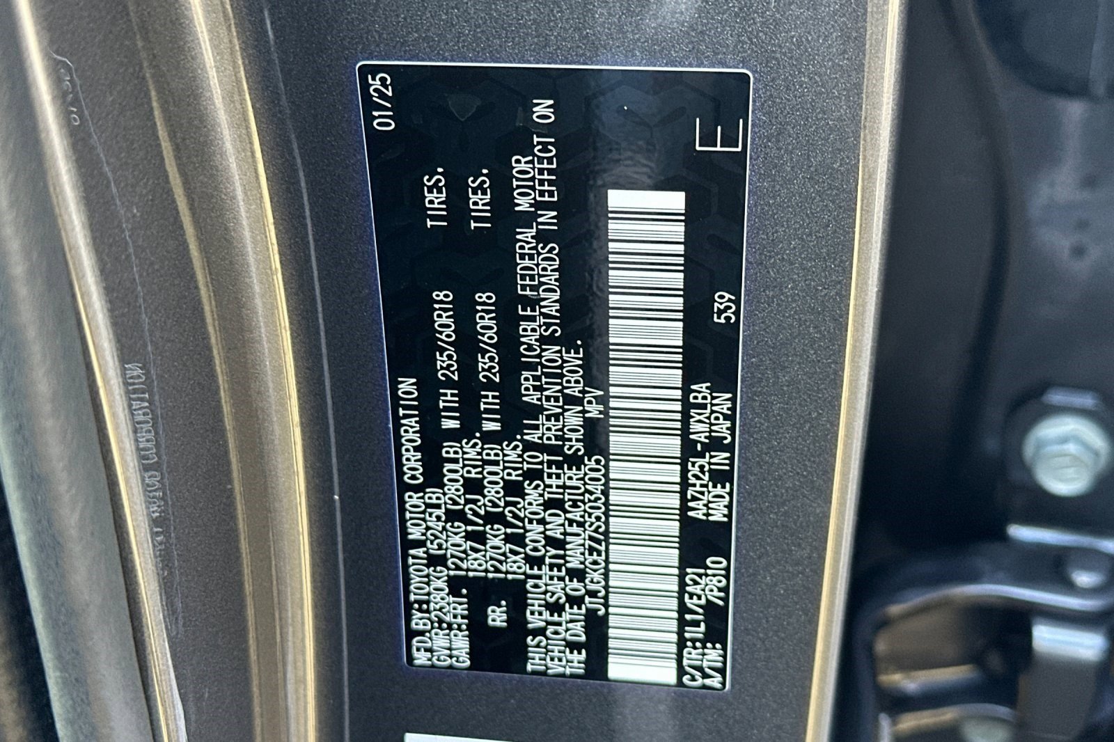 Used 2025 Lexus NX 350h AWD w/ Premium Package image 41