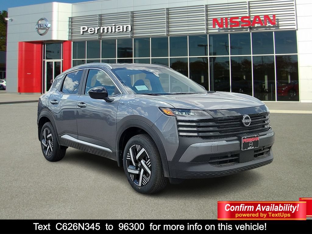 New 2026 Nissan Kicks SV