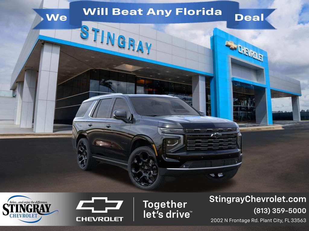 New 2026 Chevrolet Tahoe High Country