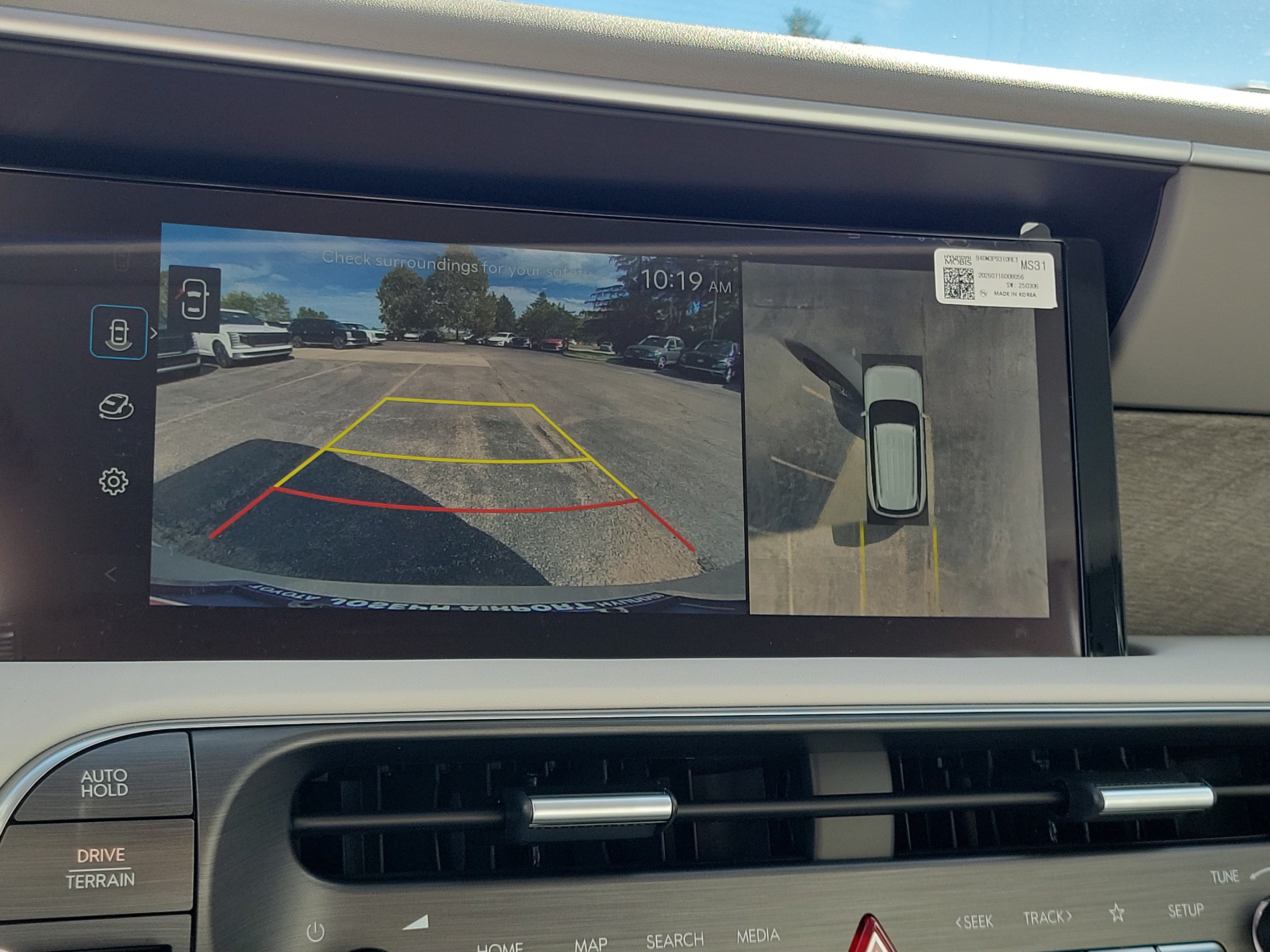 New 2027 Hyundai Palisade SEL Premium AWD/4WD image 25