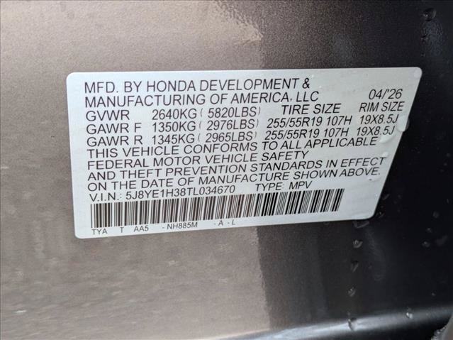 New 2026 Acura MDX SH-AWD image 19