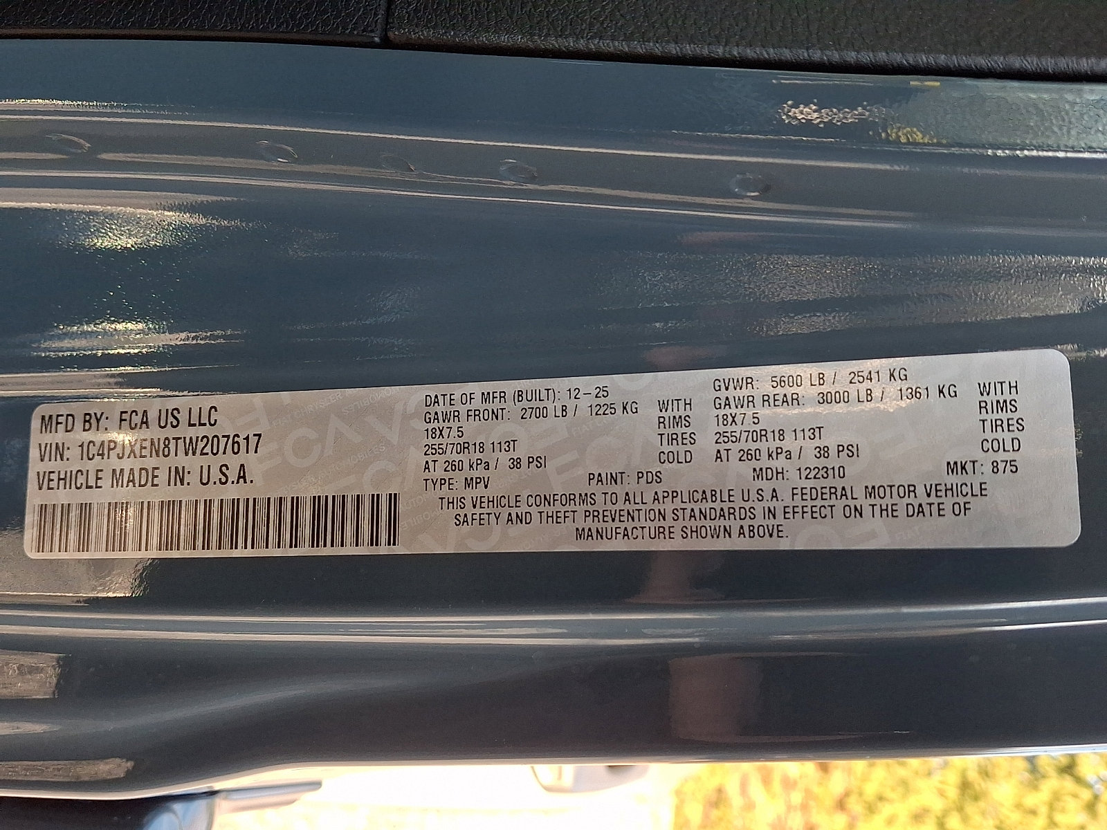 New 2026 Jeep Wrangler Sahara image 17