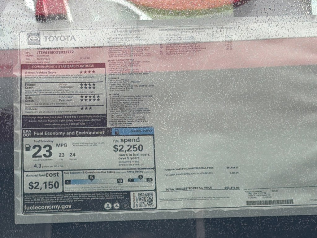 New 2026 Toyota 4Runner TRD Off-Road Premium image 26