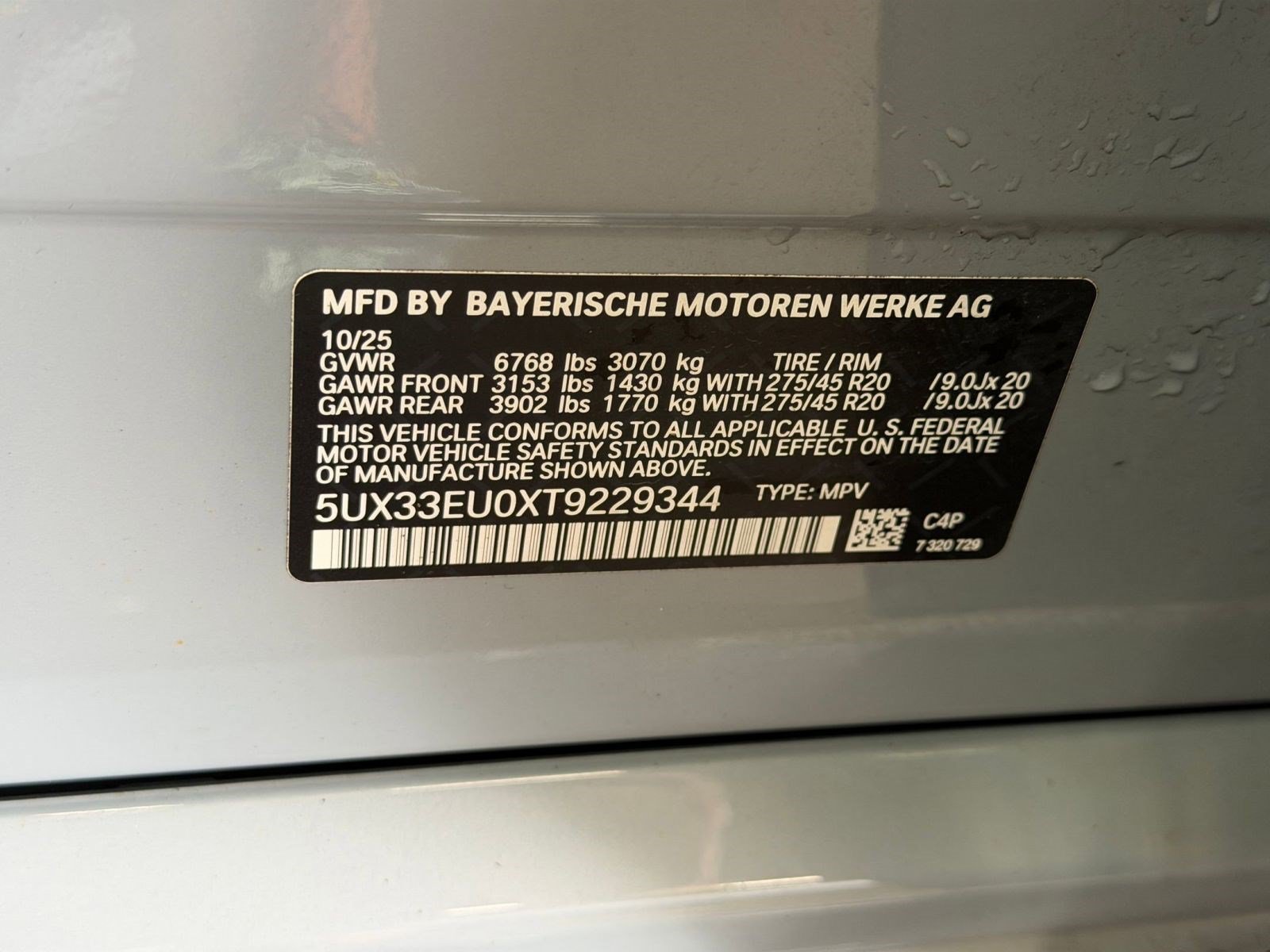 Certified 2026 BMW X5 M60i AWD/4WD image 17