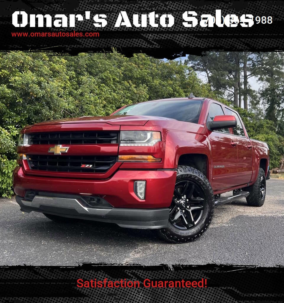 Used 2018 Chevrolet Silverado 1500 LT w/ All Star Edition image 1