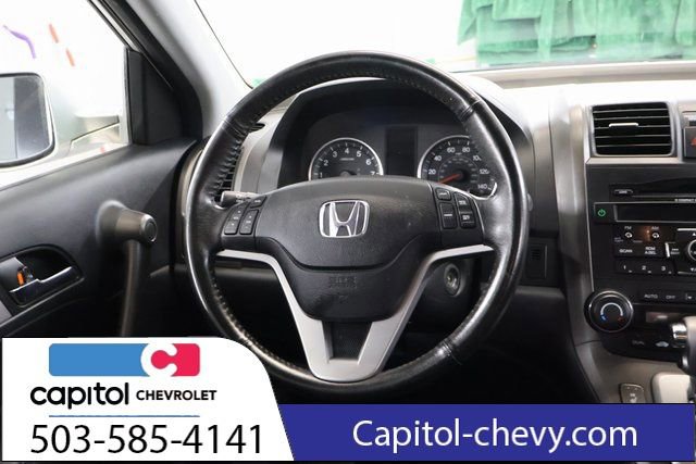 Used 2011 Honda CR-V EX-L image 15