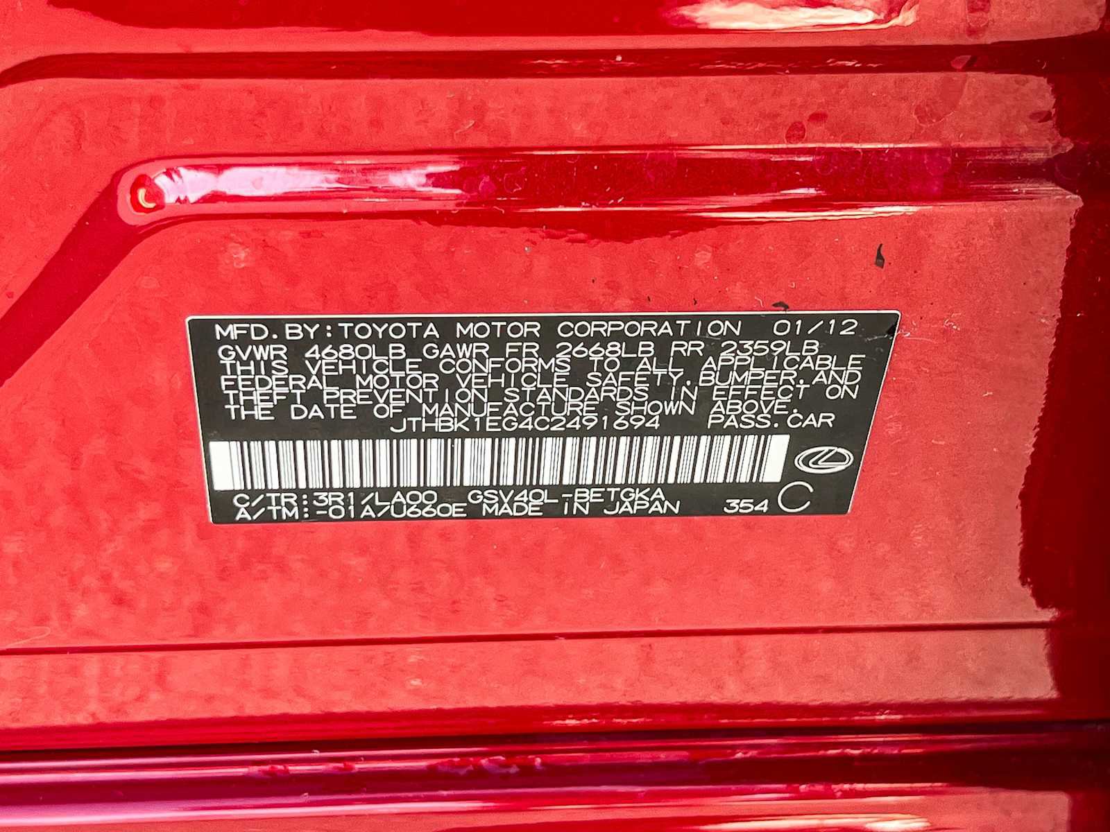 Used 2012 Lexus ES 350 image 28