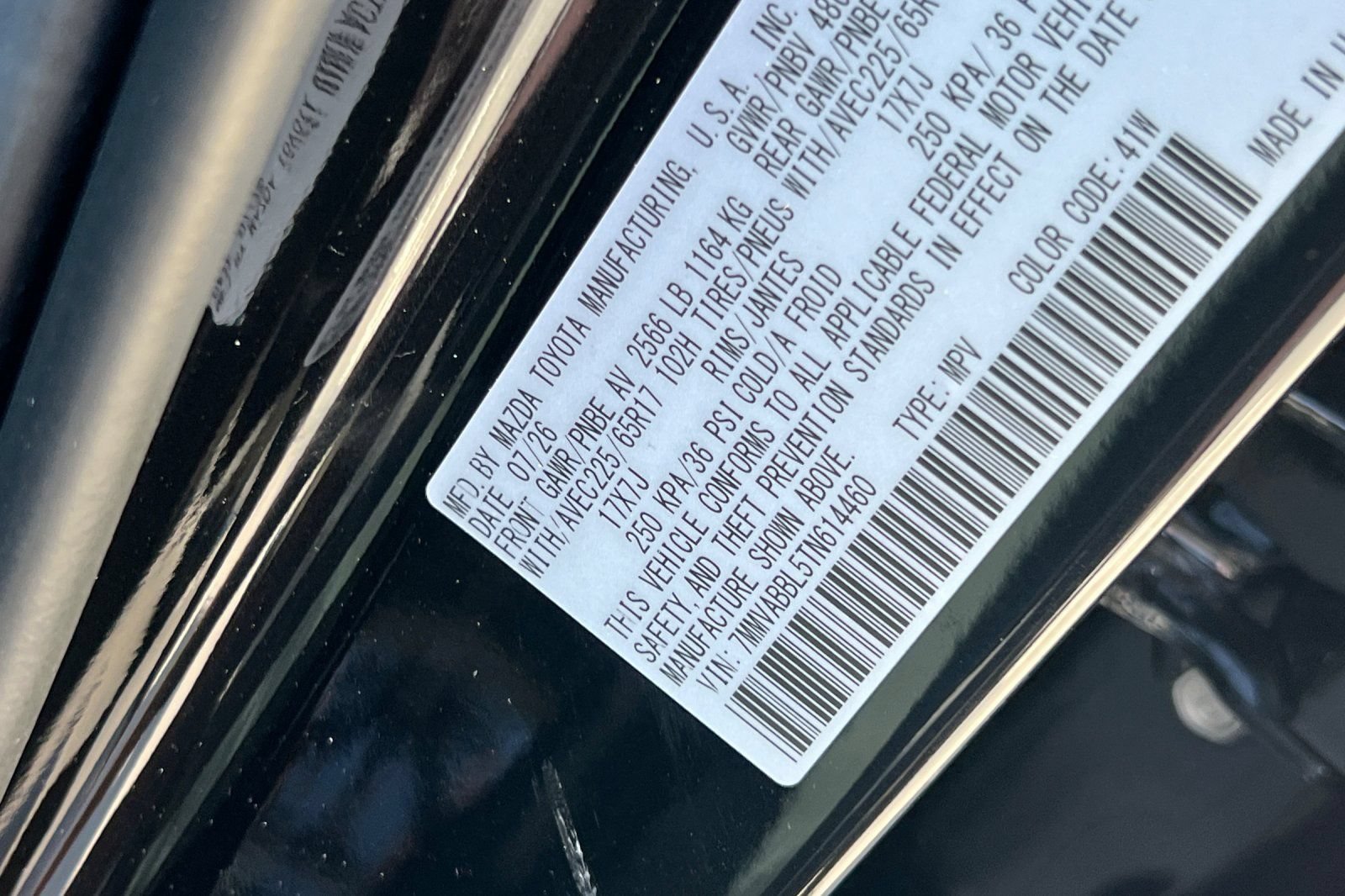 New 2026 MAZDA CX-50 AWD 2.5 S w/ Preferred Pkg image 25