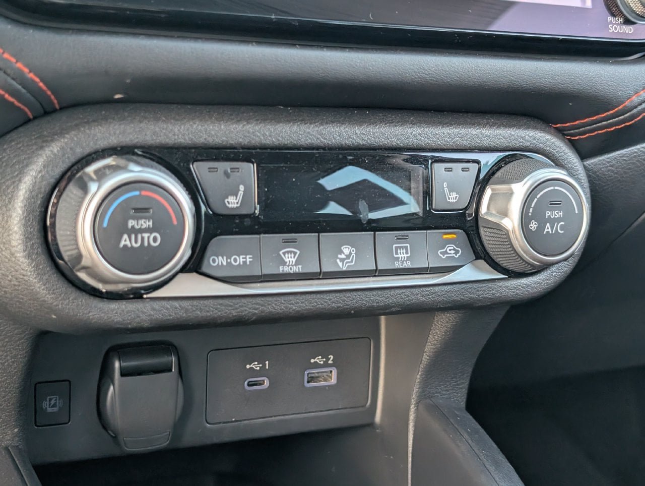 Certified 2024 Nissan Versa SR w/ Trunk Package FWD image 17