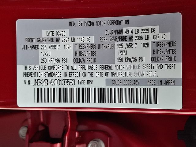 New 2026 MAZDA CX-5 Select AWD/4WD image 15