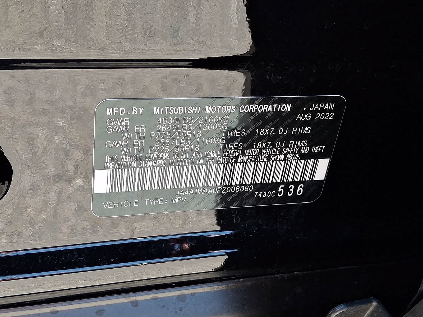 Used 2023 Mitsubishi Eclipse Cross SE AWD/4WD image 29
