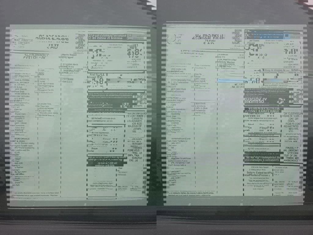 New 2025 Nissan Rogue SV image 3