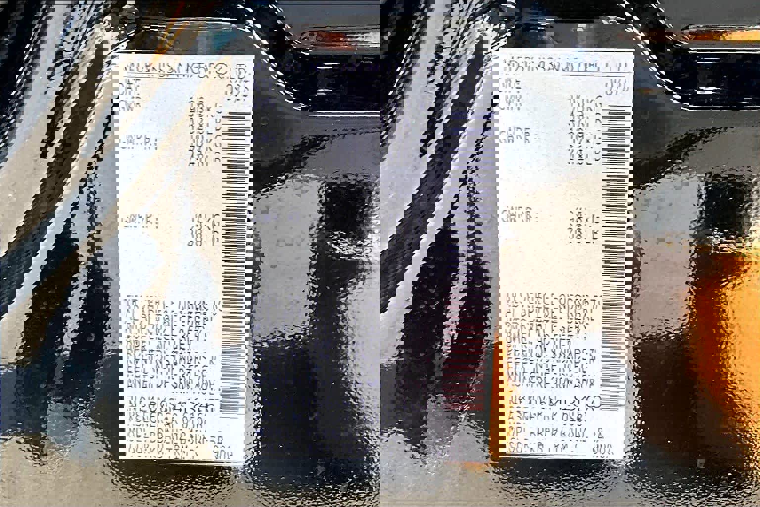 New 2025 Nissan Altima 2.5 SV w/ SV Special Edition Package image 22