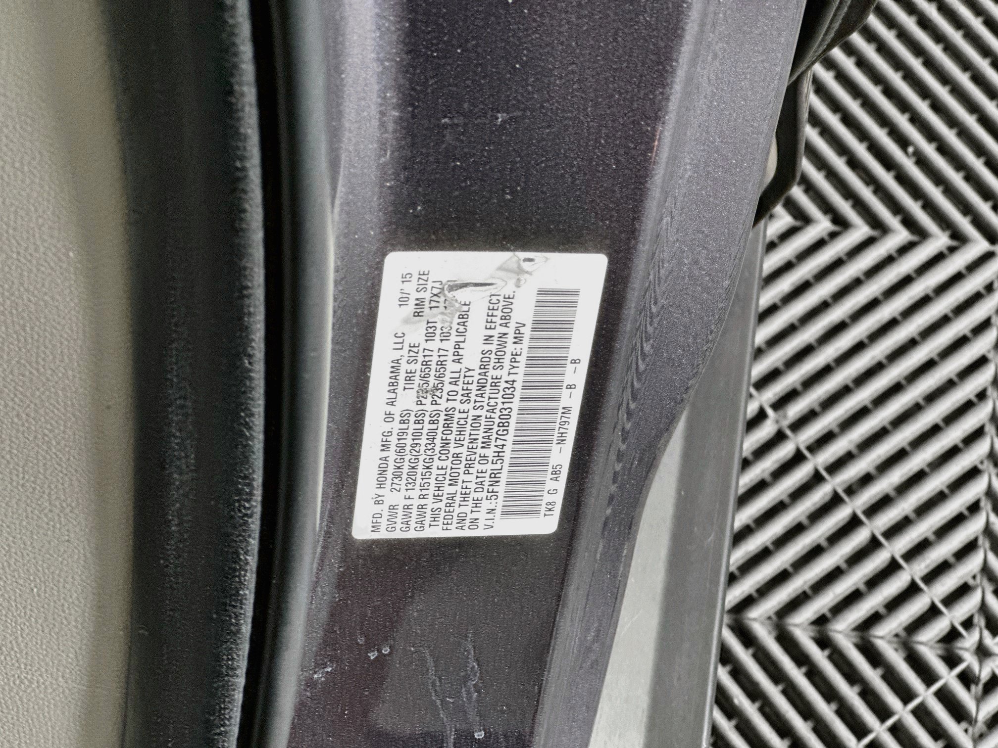 Used 2016 Honda Odyssey EX image 12