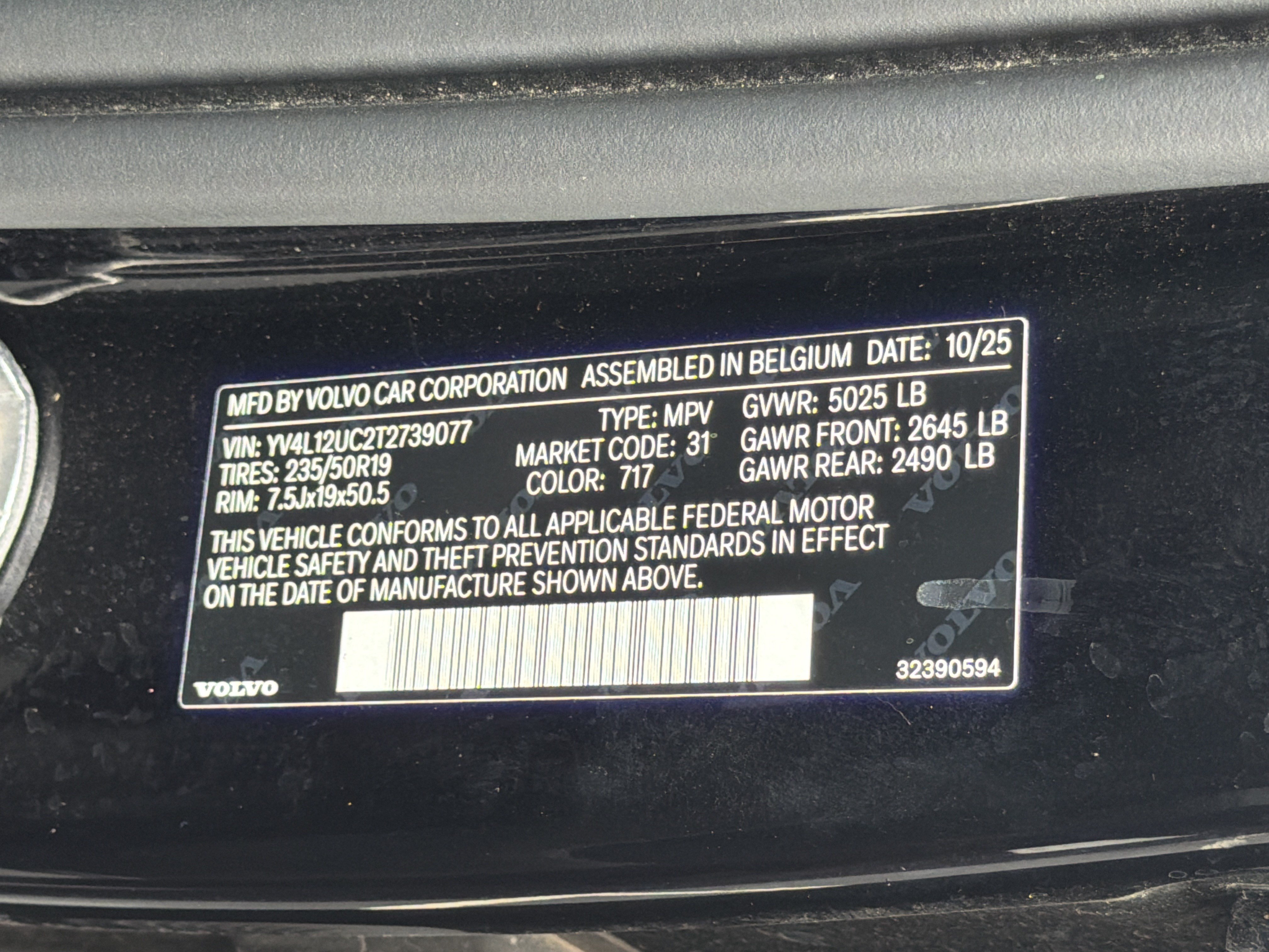 Certified 2026 Volvo XC40 B5 Plus AWD/4WD image 37