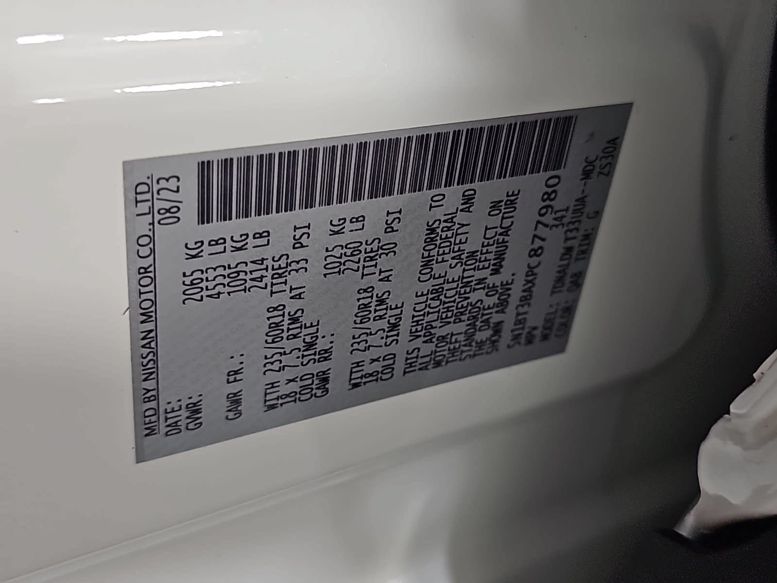 Used 2023 Nissan Rogue SV FWD image 30