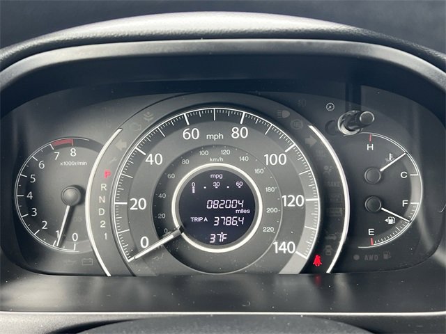 Used 2013 Honda CR-V EX image 18