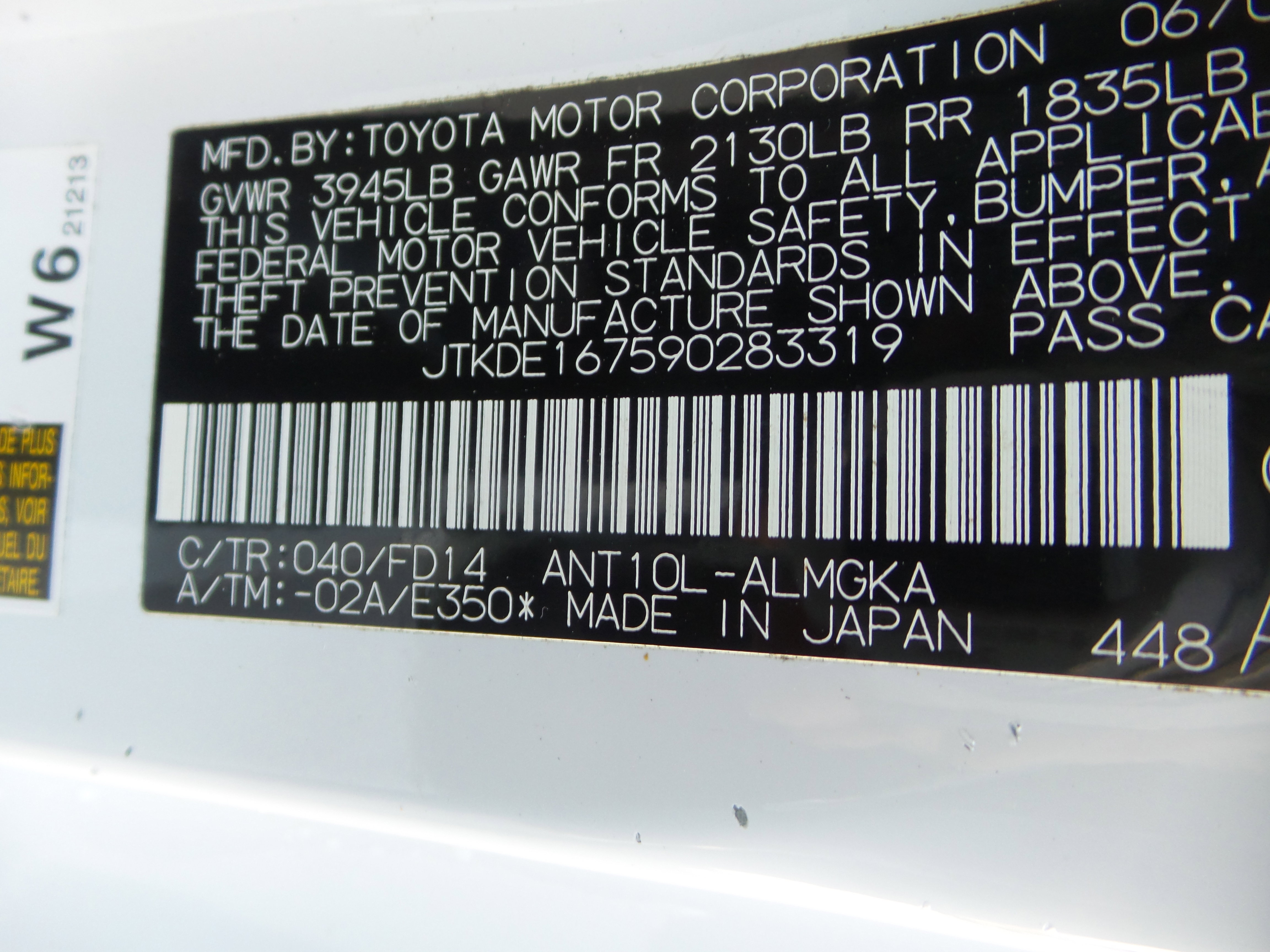 Used 2009 Scion tC image 52