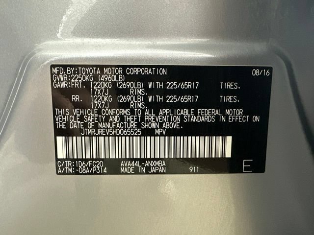 Used 2017 Toyota RAV4 XLE AWD/4WD image 31
