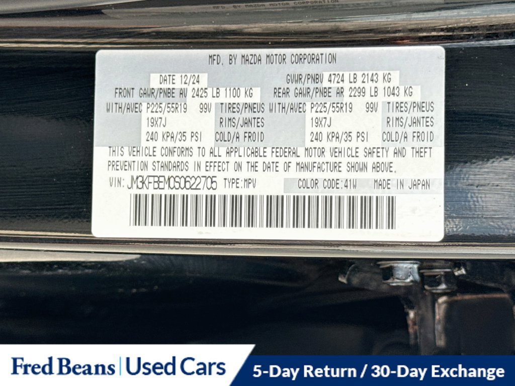 Used 2025 MAZDA CX-5 AWD 2.5 S image 41