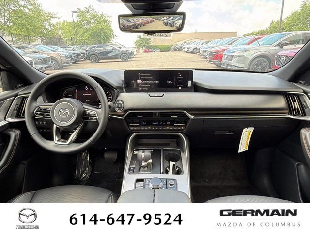 New 2026 MAZDA CX-90 3.3 Turbo w/ Premium Plus Pkg AWD/4WD image 17