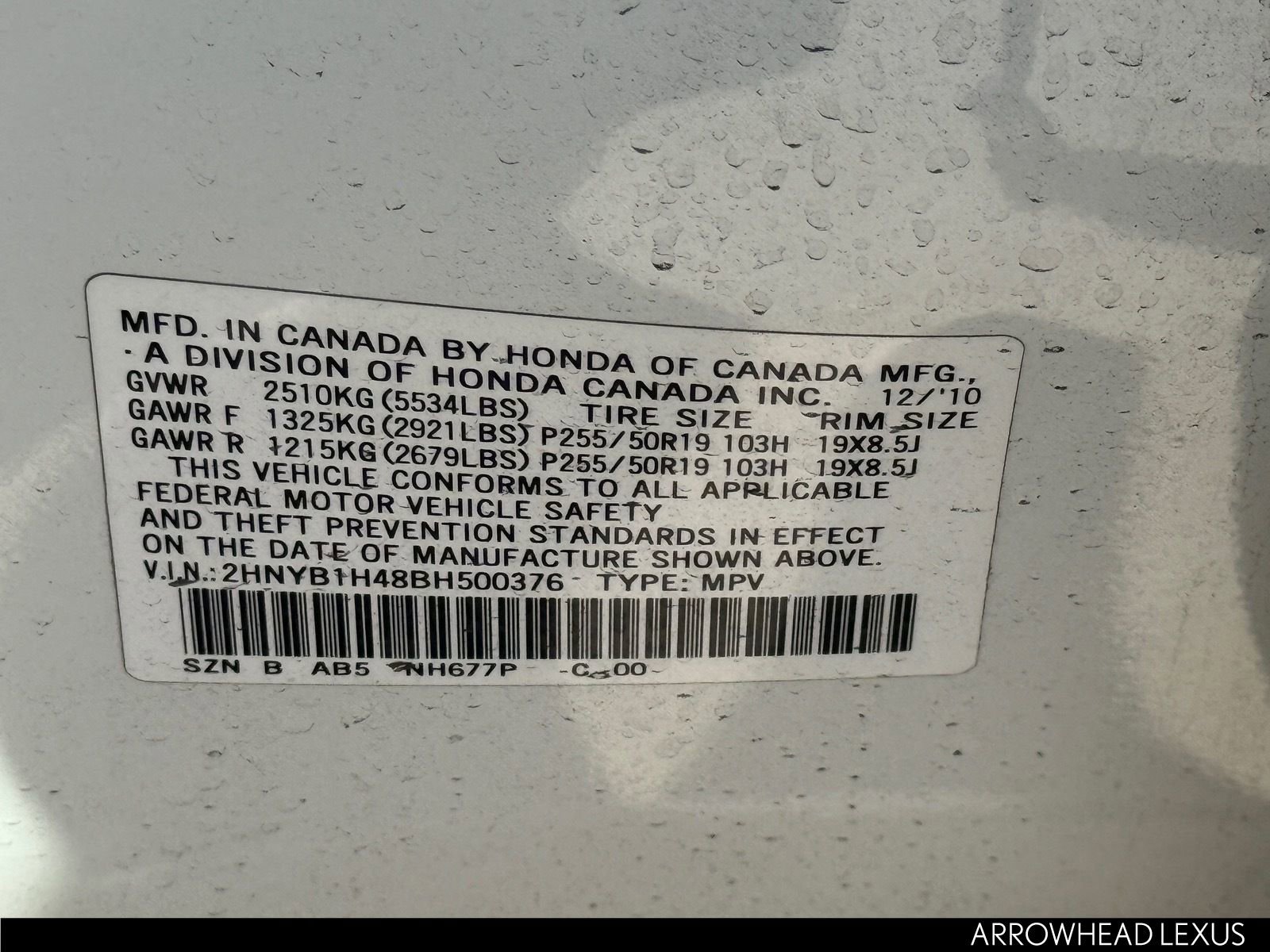 Used 2011 Acura ZDX w/ Technology Package image 12