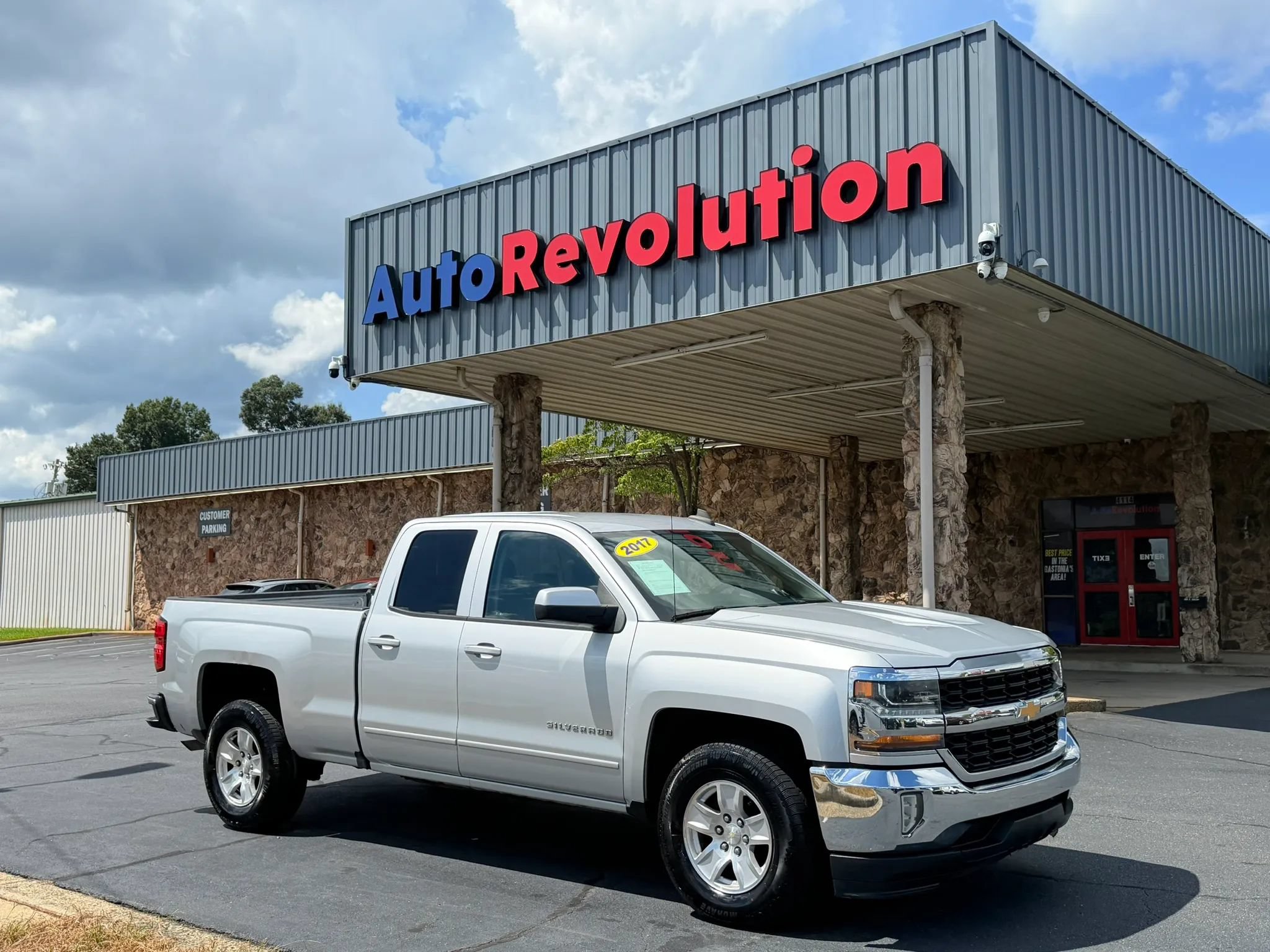 Used 2017 Chevrolet Silverado 1500 LT w/ All Star Edition