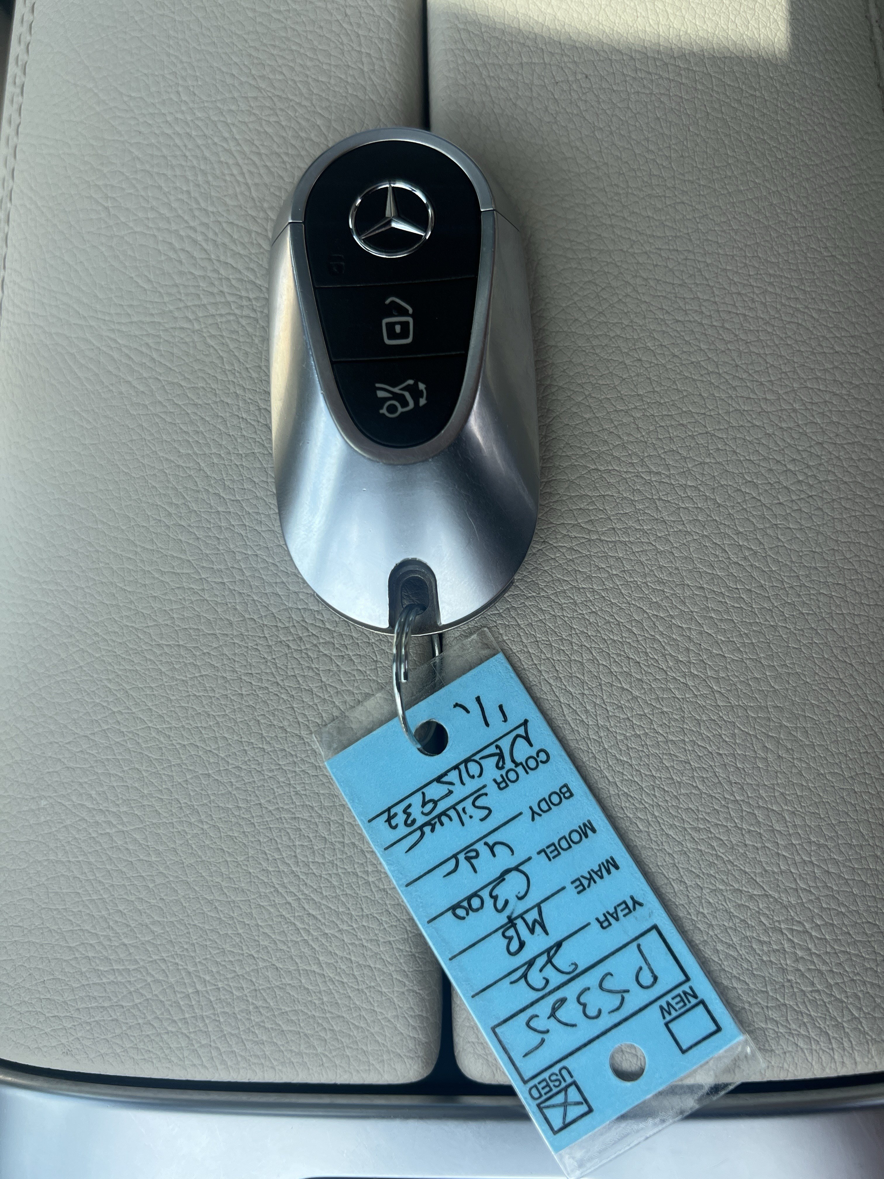 Used 2022 Mercedes-Benz C 300 4MATIC Sedan w/ Exclusive Trim Package image 38