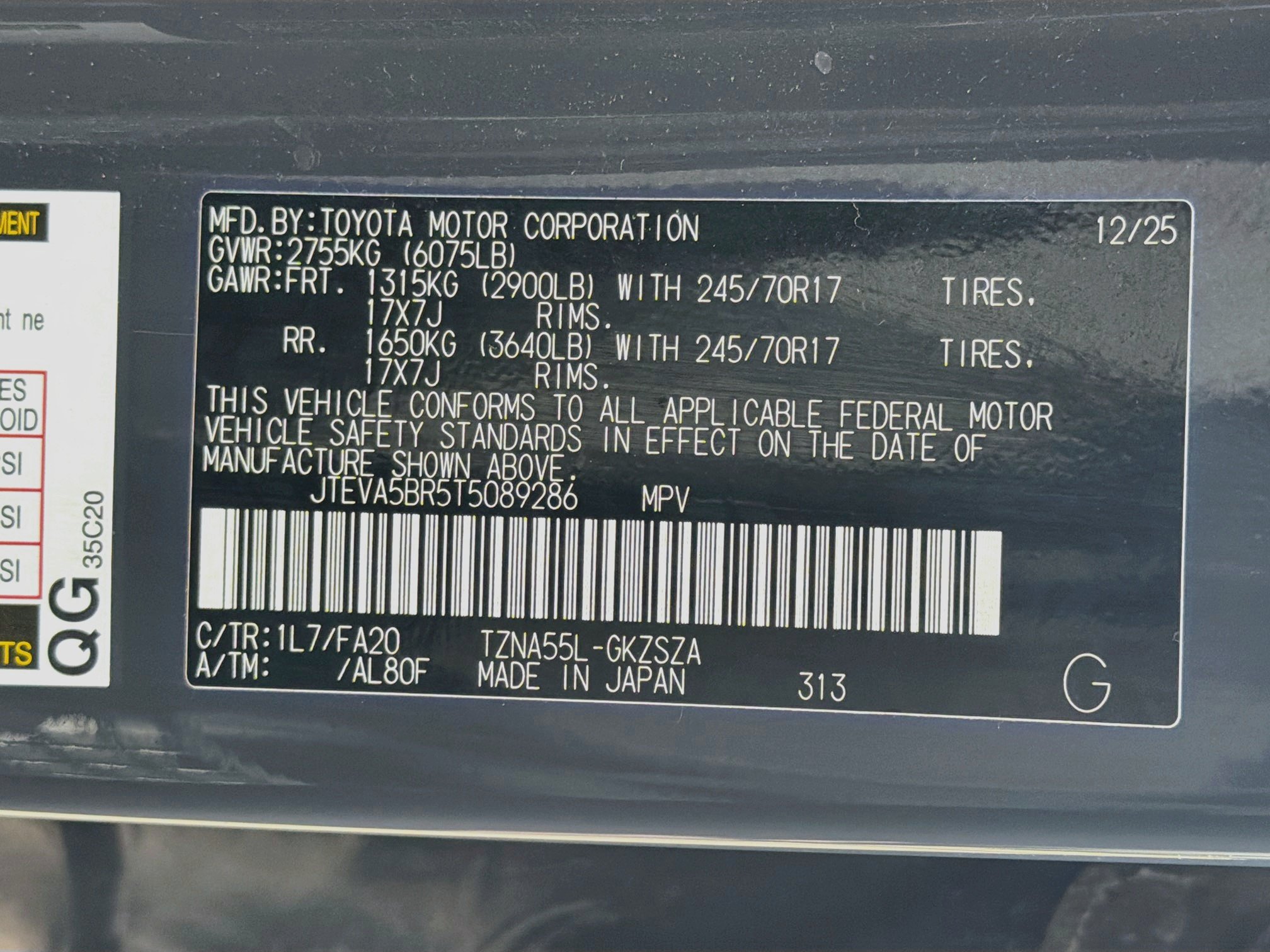 Used 2026 Toyota 4Runner SR5 AWD/4WD image 12