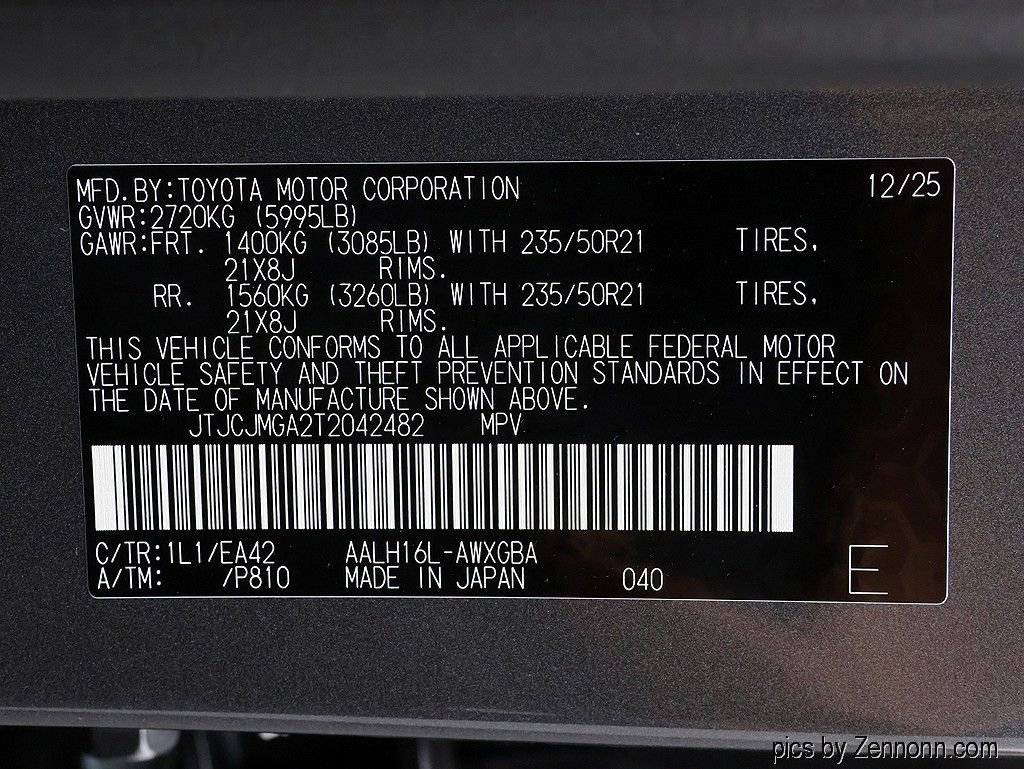 New 2026 Lexus RX 450h AWD image 27