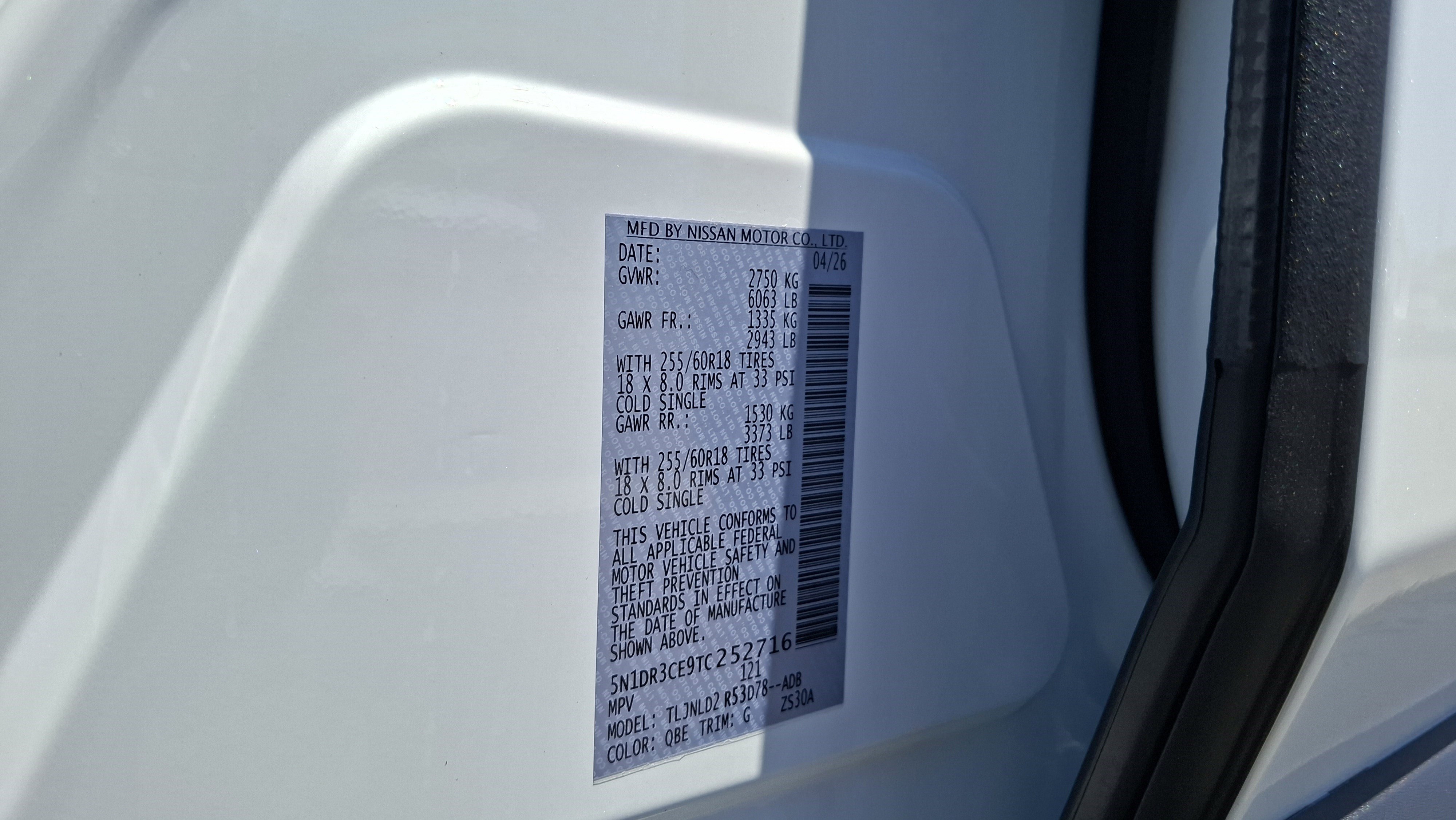 New 2026 Nissan Pathfinder SL AWD/4WD image 18