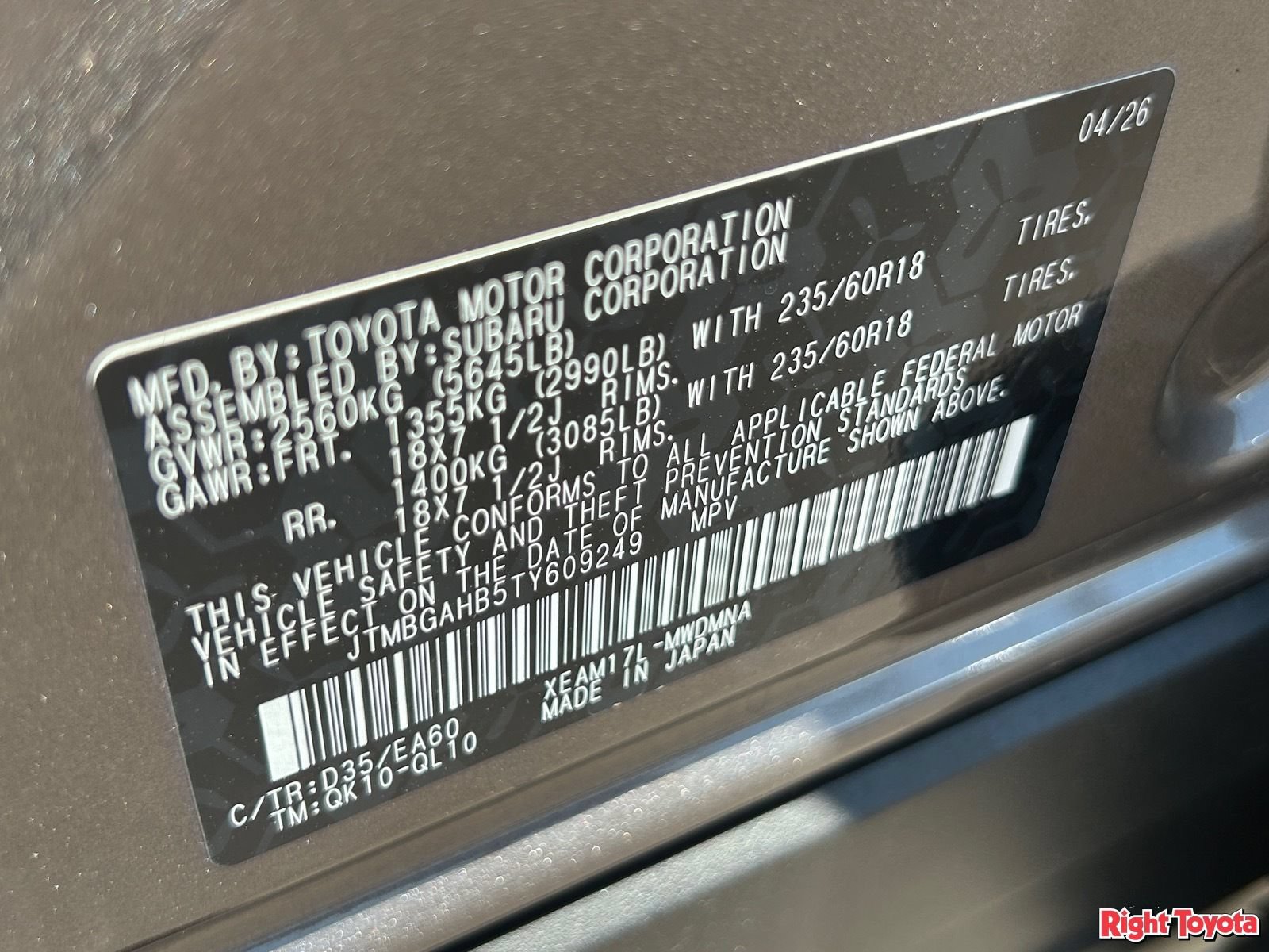 New 2026 Toyota bZ Woodland AWD/4WD image 34