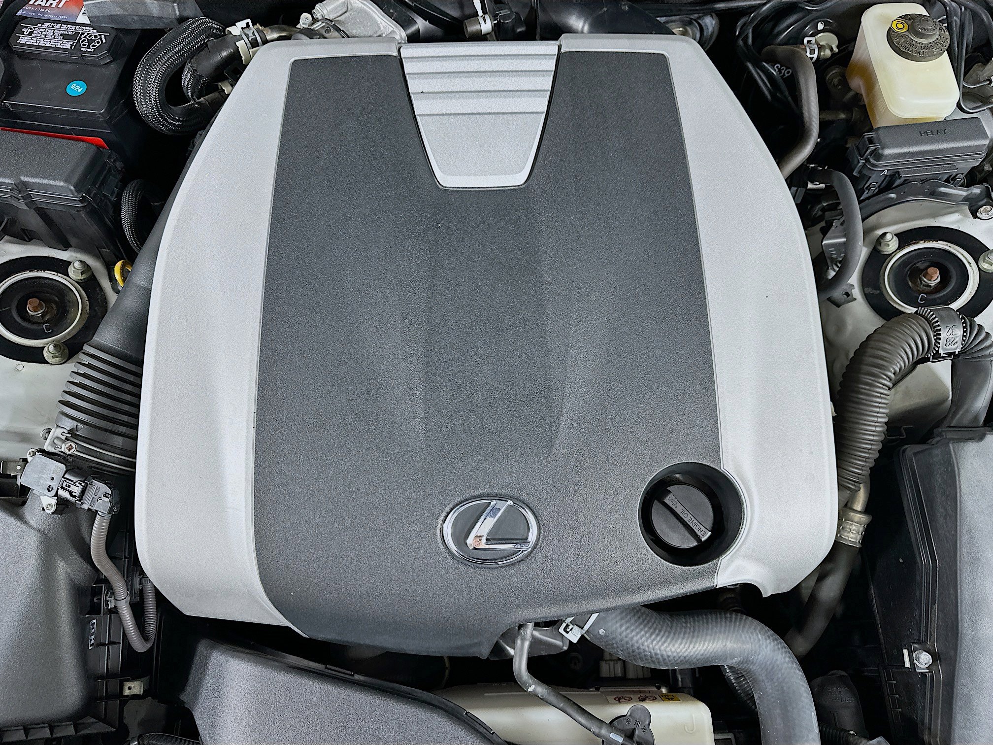 Used 2016 Lexus IS 300 AWD image 33