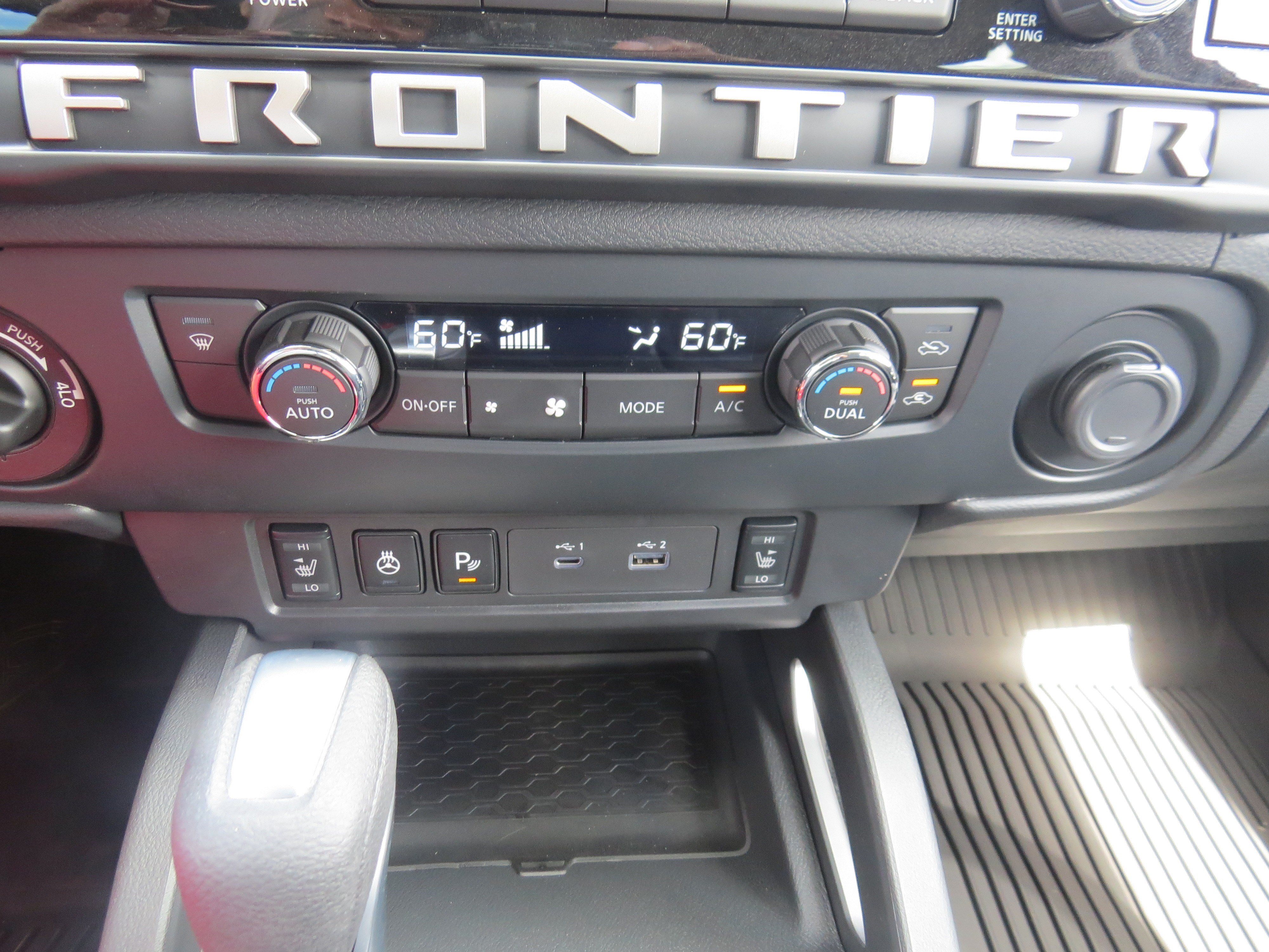 New 2026 Nissan Frontier SV w/ All-Weather Content Package AWD/4WD image 21