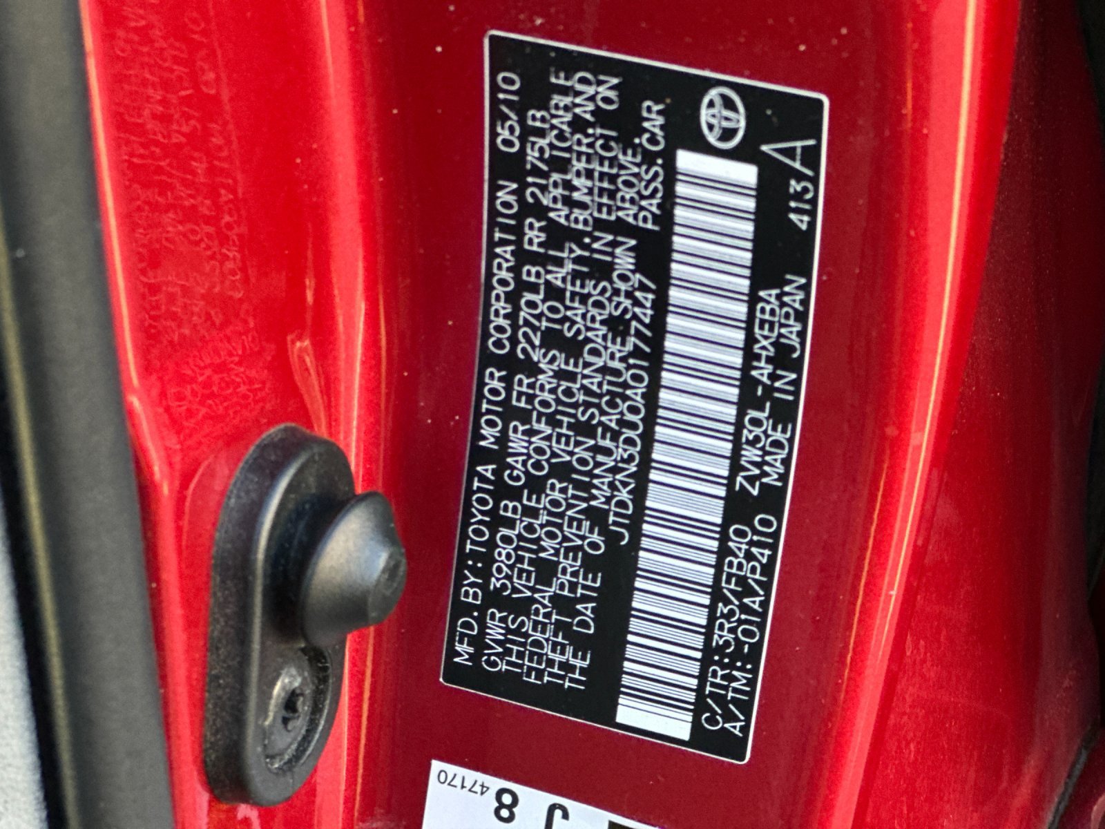 Used 2010 Toyota Prius Five FWD image 26