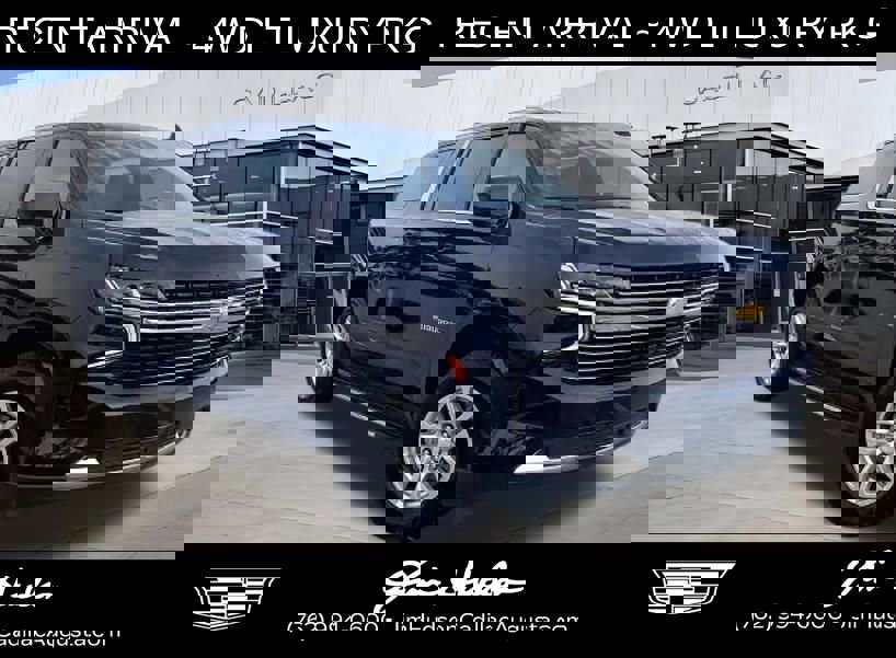 Used 2023 Chevrolet Suburban LT w/ Luxury Package image 1