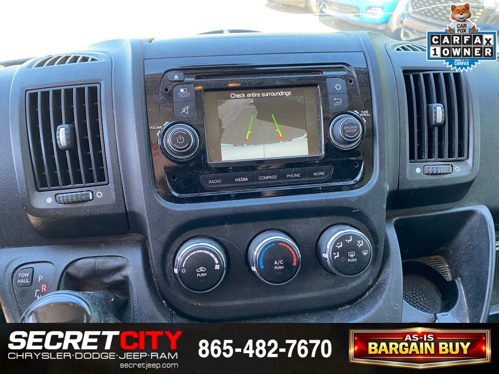 Used 2017 RAM ProMaster 2500 FWD image 14
