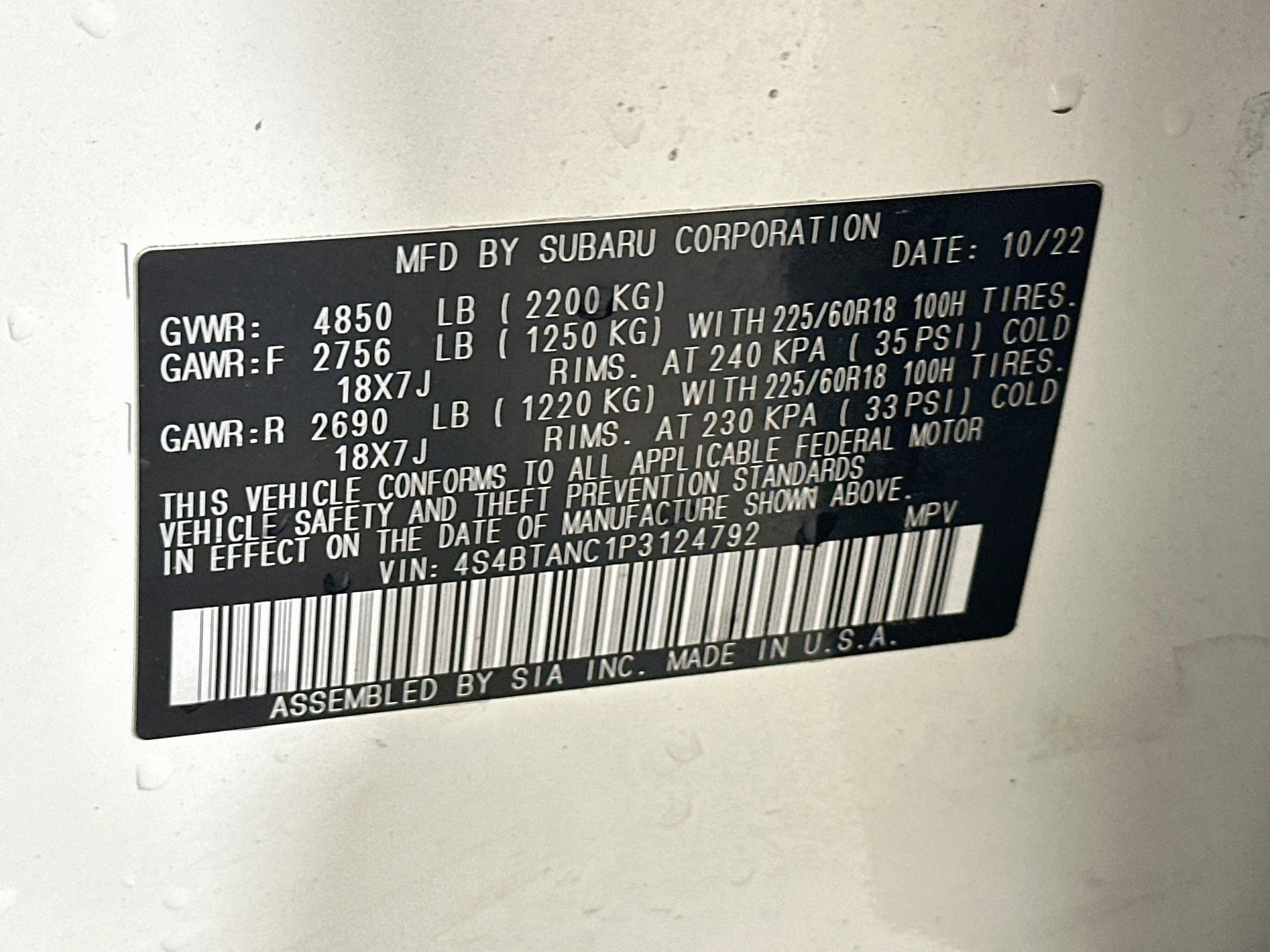 Used 2023 Subaru Outback Limited AWD/4WD image 12