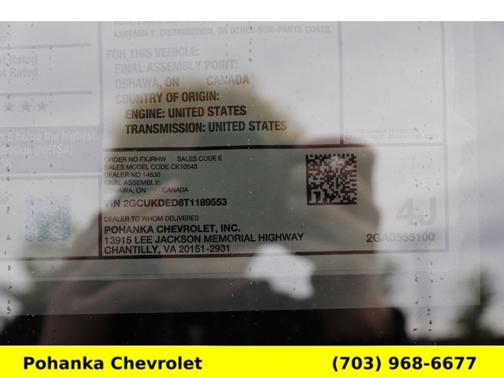 New 2026 Chevrolet Silverado 1500 LT w/ All Star Edition Plus AWD/4WD image 29