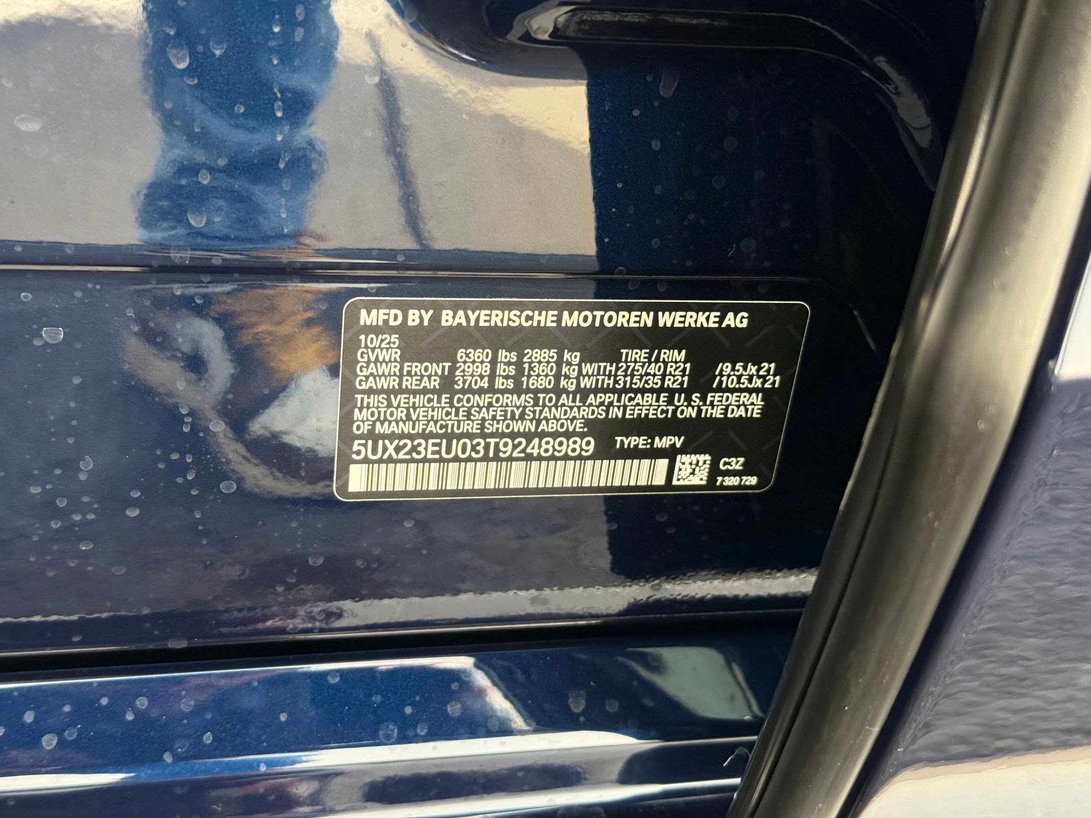 New 2026 BMW X5 xDrive40i w/ M Sport Package image 18