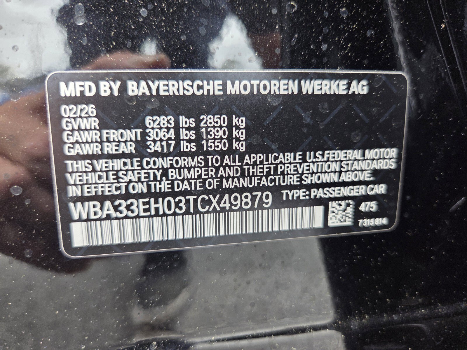 New 2026 BMW 740i xDrive AWD/4WD image 19