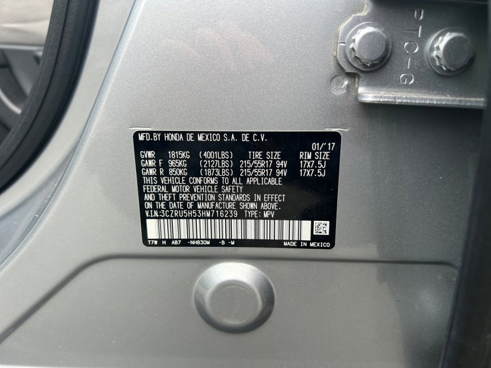 Used 2017 Honda HR-V EX image 38